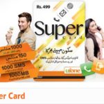 Ufone Super Card Offer