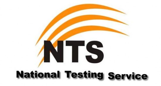 NTS TEST RESULT